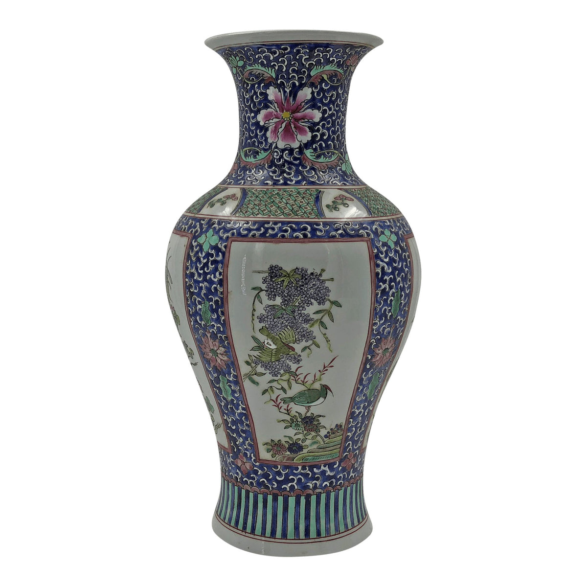 Chinese Export Baluster Panel Vase - English Georgian America