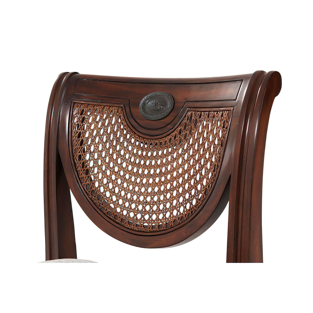 Regency Mahogany Side Chair - English Georgian America